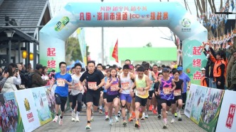 2800畝的羊馬原野六洲 800名跑者跑進春風里