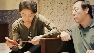 老人給保姆簽“養(yǎng)老送終”協(xié)議，死后保姆索賠房產(chǎn)，法院：繼承無效！