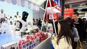 技術(shù)突破+商業(yè)鋪展，浦東加速構(gòu)建人形機(jī)器人產(chǎn)業(yè)全鏈路閉環(huán)