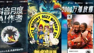 專訪 | 重生之傳統(tǒng)文娛人：手握AI成為行業(yè)1%