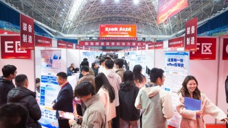 大连理工大学2026届毕业生春季双选会成功举办