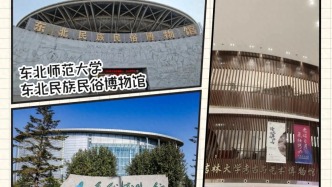 太好逛了，被這些博物館驚艷到！