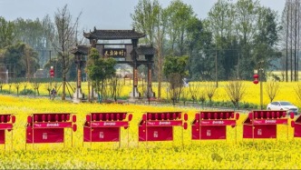 從“春糖會”到“村糖會”：崇州天府酒村的“詩酒田園”新答卷