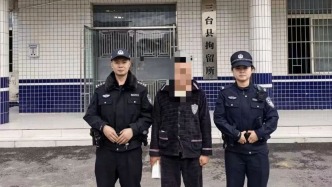 逃避執(zhí)行終將無(wú)處可逃——珙縣法院跨區(qū)域執(zhí)行一名“老賴(lài)”