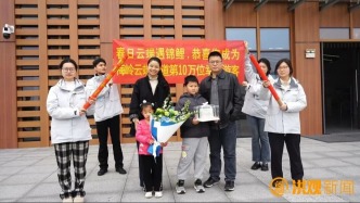 梅岭云端索道迎客十万，南昌一市民喜获“宠客大礼包”