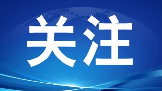 網(wǎng)絡(luò)安全在身邊|警惕！“養(yǎng)龍蝦” 熱潮背后的詐騙陷阱
