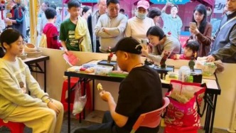 封開面塑，怎么捏都有“面兒”！