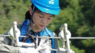 高空中的“她力量”