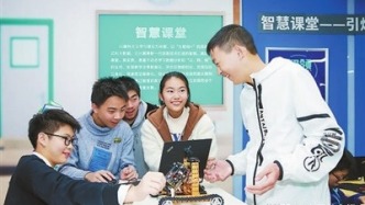 以機(jī)制創(chuàng)新推進(jìn)數(shù)字化校園建設(shè)