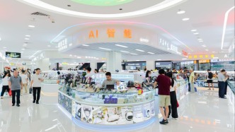在华强北，AI首先是门生意