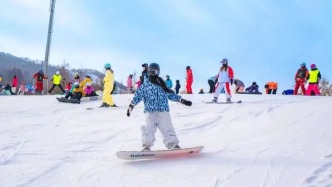 跻身“百万级”！吉林冰雪迎来第三极