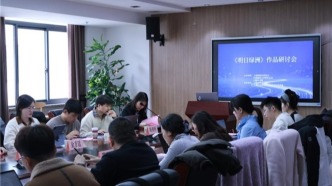 在雙重時空中錨定人類的“希望”與“歸途”