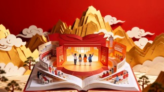 “課間延長五分鐘”背后的教育辯證法