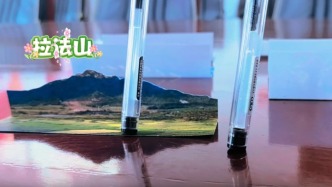 笔：我走的不是路，是你来蛟河的理由！外八笔出来走秀了，谁知道我们拍了多少遍！都出来交作业！