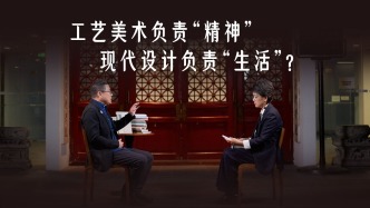 為什么大師做的工藝品，很多年輕人不買賬？