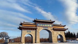 香港傳來喜訊！長白山這部紀錄片入圍紫荊花電影節(jié)