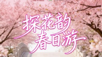 “雪餅猴”開唱！“唐僧”領(lǐng)舞！N種玩法，假期走起！