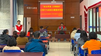 重慶：楊家坪街道西郊二村社區(qū)開(kāi)展“依法養(yǎng)寵，文明相伴”主題宣講活動(dòng)