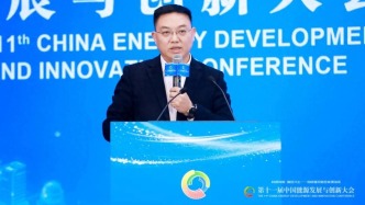 盈銳高科宋邦洪：風(fēng)光可再生能源制綠氫中陶瓷電極是最優(yōu)解決方案