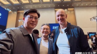 第27個產(chǎn)品：西門子RXD大會的"隱藏款" 