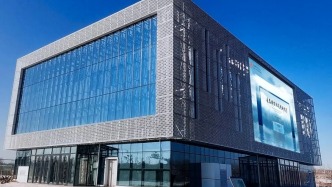 走進(jìn)長(zhǎng)春網(wǎng)紅打卡地——長(zhǎng)春國(guó)際陶瓷藝術(shù)館