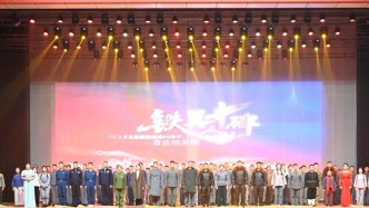 音樂情景劇《鐵翼豐碑》在空軍航空大學(xué)上演