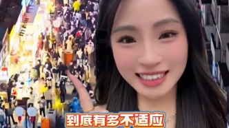 臺(tái)灣人來(lái)東北后的“后遺癥”，超級(jí)喜歡搓澡！