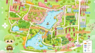 江西林業(yè)博物館櫻花季3月28日至29日開放