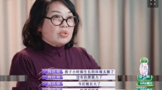家庭教育：孩子的受挫能力要靠父母打壓？