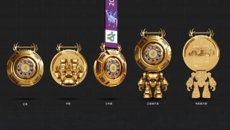 頭戴鹿角的機甲小將？來看亦莊半馬獎牌的科技美學(xué)