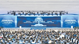 40項(xiàng)政策支持國際科創(chuàng)中心擴(kuò)圍