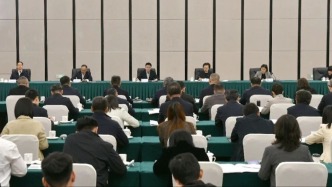 中央網(wǎng)信辦召開全國網(wǎng)絡(luò)舉報(bào)工作會(huì)議