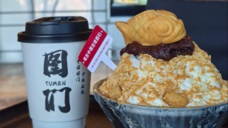 一杯咖啡，竟藏著延邊的“同心”密碼