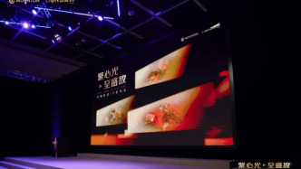 影視行業(yè)IP大戰(zhàn)白熱化在即，一家游戲公司給出三個新解法