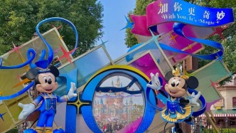 上海迪士尼樂園，我們上海之行第二站，迪士尼樂園