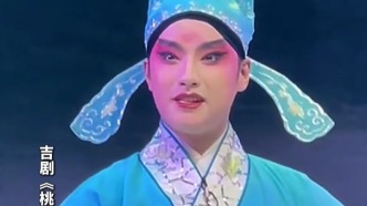 3月27日世界戲劇日，你了解吉林省的這些藝術傳承嗎？