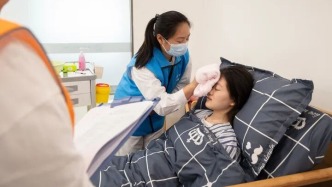 覆盖全民！“长护险”，来了！
