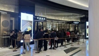 太多人想教老鋪黃金怎么做生意了