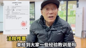 同濟老教授傾盡所有養(yǎng)子女，卻因一套房子，與3個親生孩子撕破臉皮