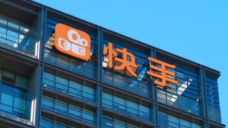 AI成为快手的关键叙事：继短视频后，可灵也要面临抖音“偷家”了？
