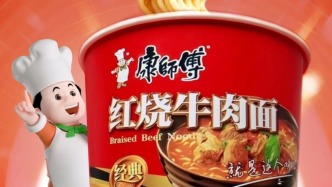 传统的方便面，领头羊还在增利又增收