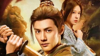 盤點2025年十大男頻短劇