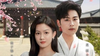 臨沂首部文旅微短??！《與君契：穿過時(shí)間來愛你》4月3日上線