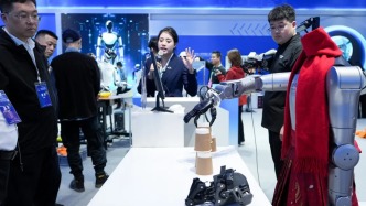 從中關(guān)村論壇年會看見未來產(chǎn)業(yè)之“未來”