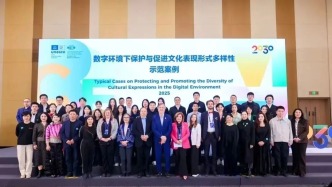 被國(guó)際認(rèn)可！鄂爾多斯這處遺址有了“數(shù)字分身”→