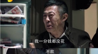 家庭教育心理咨詢：父母的哭窮式教育，到底有多可怕?