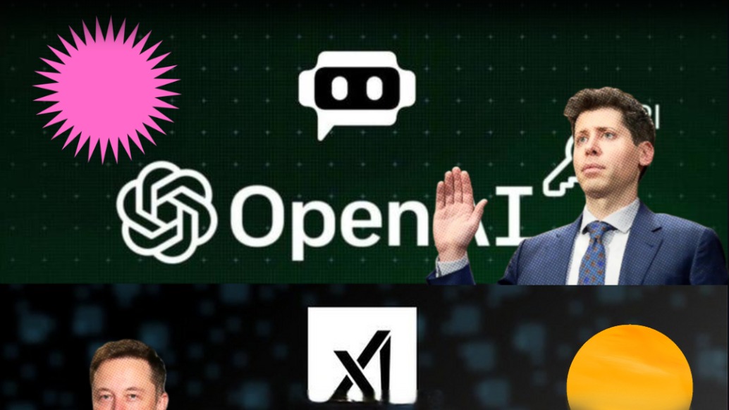 奧特曼買人造太陽，馬斯克奔向真太陽