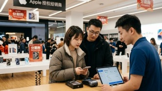 借7000元買手機，背上1.6萬債：誰在拿iPhone做局？