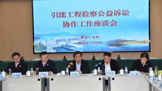 灤河水脈連津唐 區(qū)域聯(lián)動(dòng)護(hù)安瀾