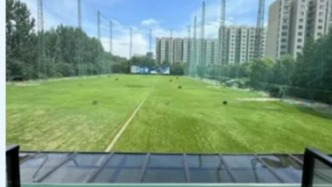 長寧區(qū)旗艦店 | 春日福音！高爾夫、攀巖體驗(yàn)課免費(fèi)課程報(bào)名開啟